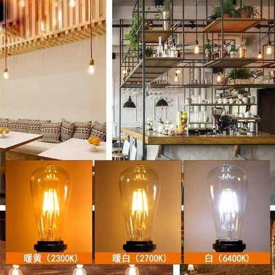 Soluzioni per l'illuminazione residenziale ST64 E26 7W 800LM Lampadina a filamento a LED scura 3000K 120V/60Hz