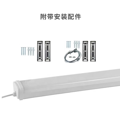 30000H Durata di vita LED Batten Light con sensore a microonde 9W/18W/27W/36W/45W IP20